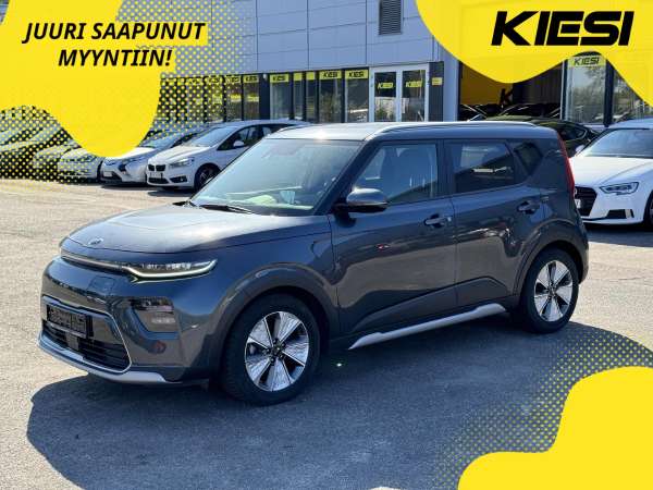 Kia E-soul