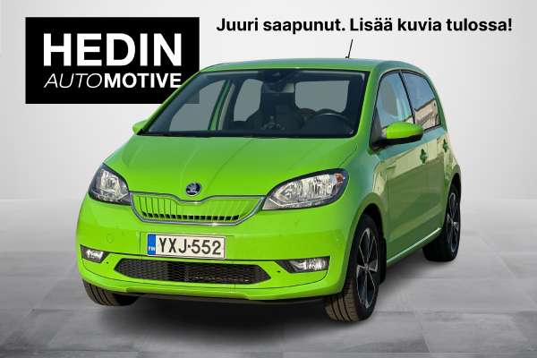 Skoda Citigo