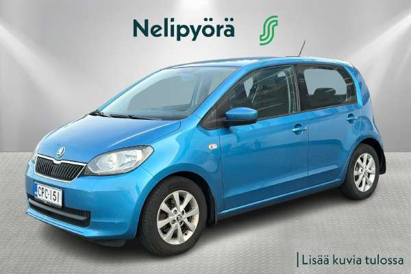 Skoda Citigo