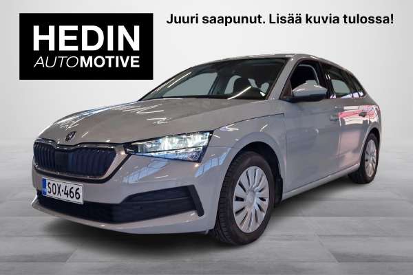 Skoda Scala